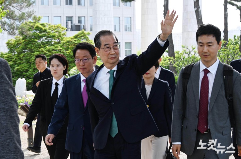 김문수-한덕수, 단일화 관련 2차 회동