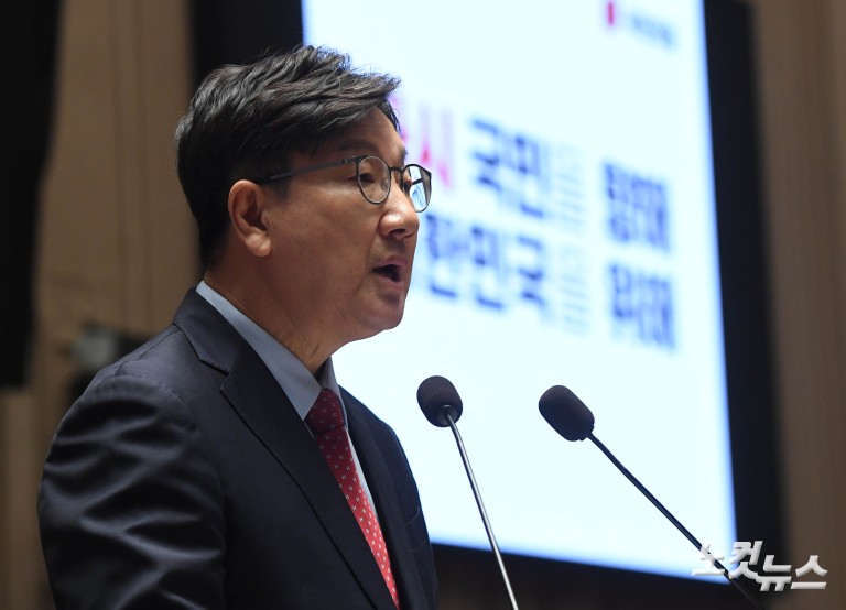 의총장 떠난 김문수