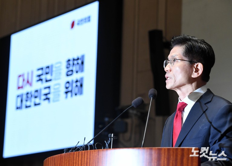 의총장 떠난 김문수