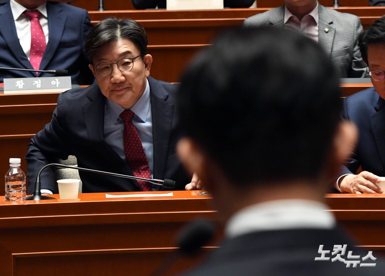 의총장 떠난 김문수