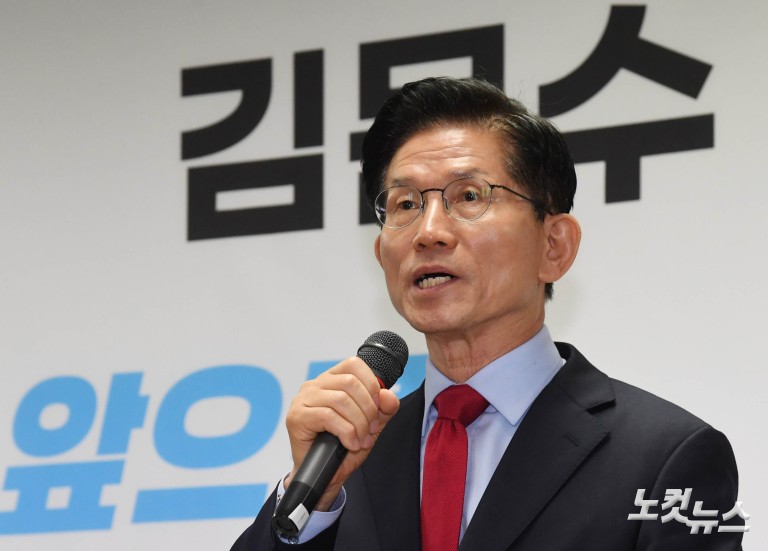 당사 대통령후보실로 들어간 김문수