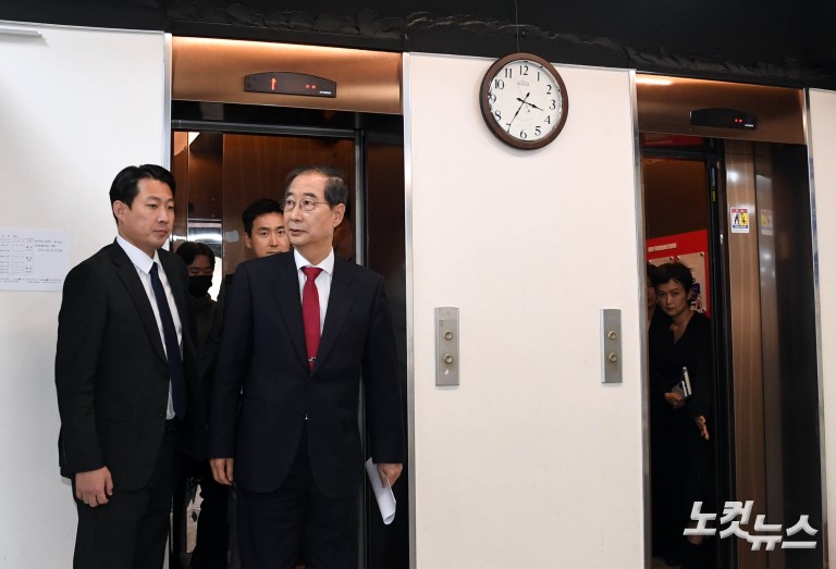 한덕수 “김덕수·홍덕수·나덕수 되겠다”