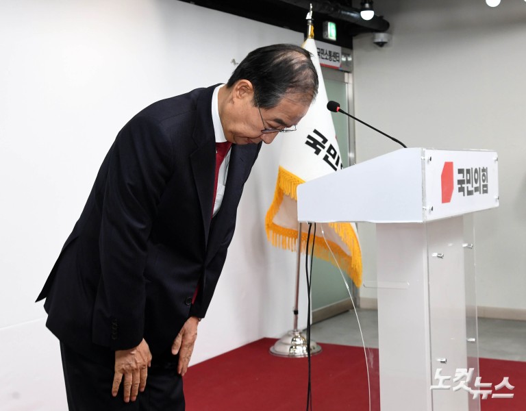 한덕수 “김덕수·홍덕수·나덕수 되겠다”