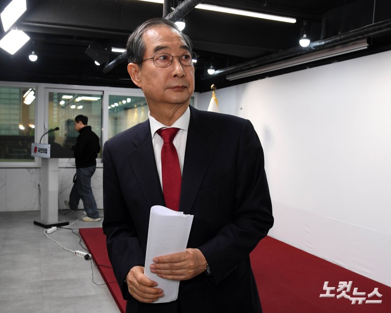 한덕수 “김덕수·홍덕수·나덕수 되겠다”