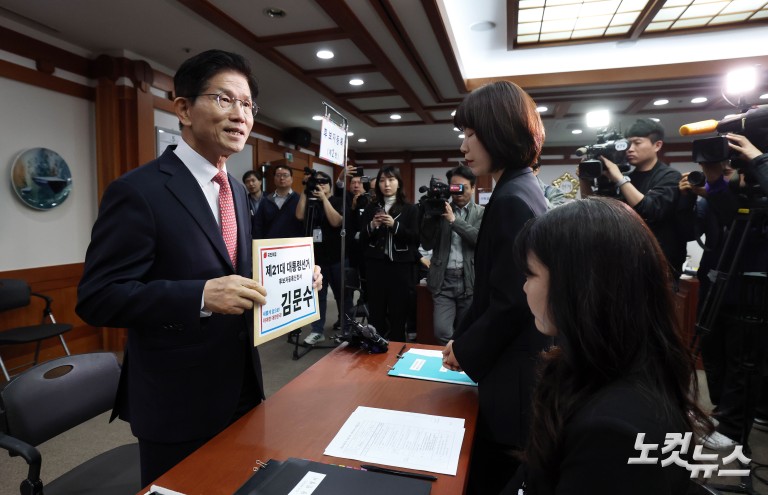 '기사회생' 김문수, 대선후보 등록