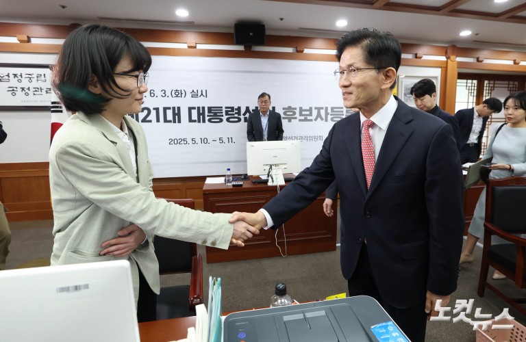 '기사회생' 김문수, 대선후보 등록