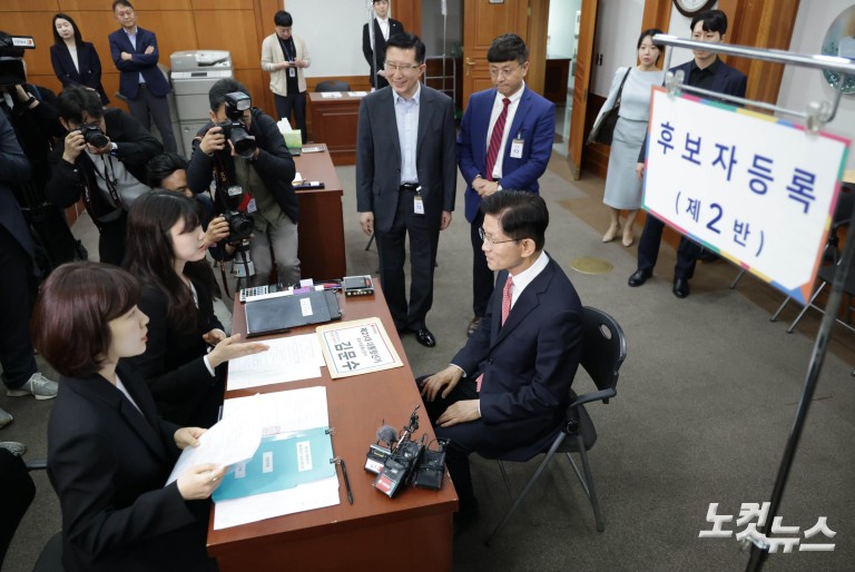 '기사회생' 김문수, 대선후보 등록