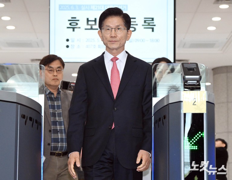 '기사회생' 김문수, 대선후보 등록