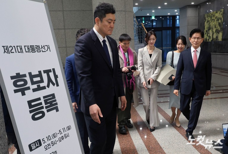 '기사회생' 김문수, 대선후보 등록