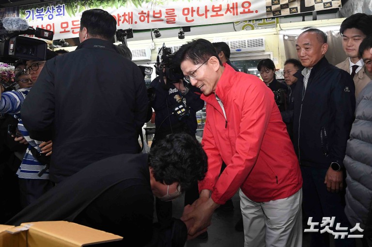 순대국밥 먹는 김문수