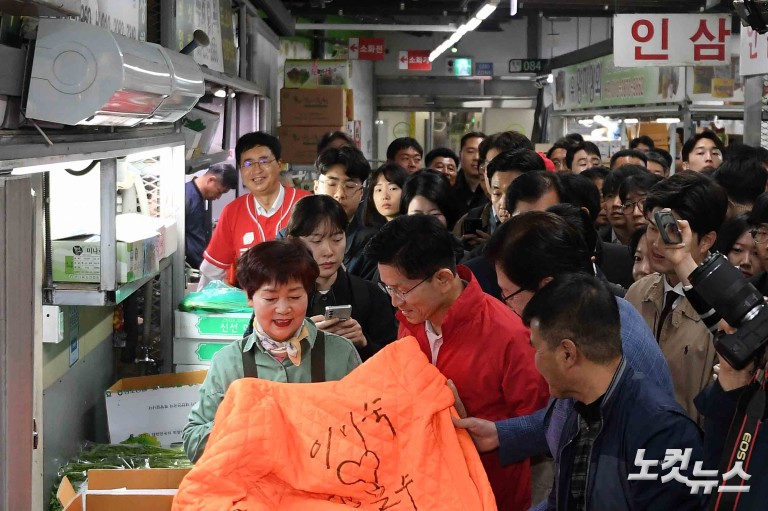 순대국밥 먹는 김문수