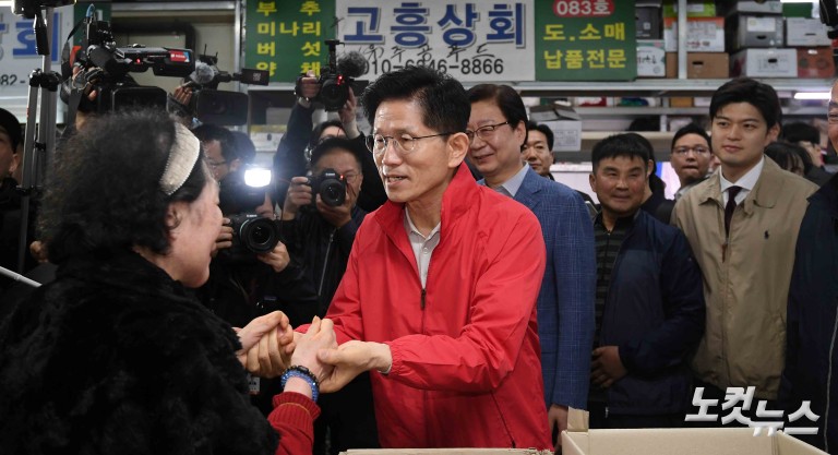 순대국밥 먹는 김문수