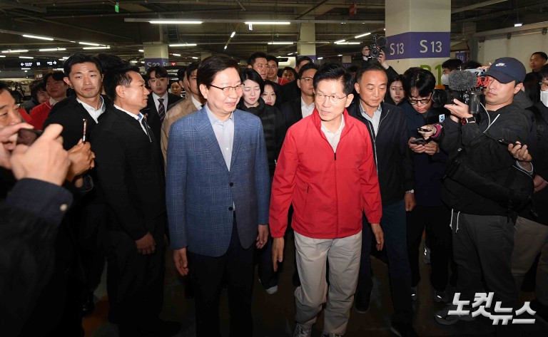 순대국밥 먹는 김문수