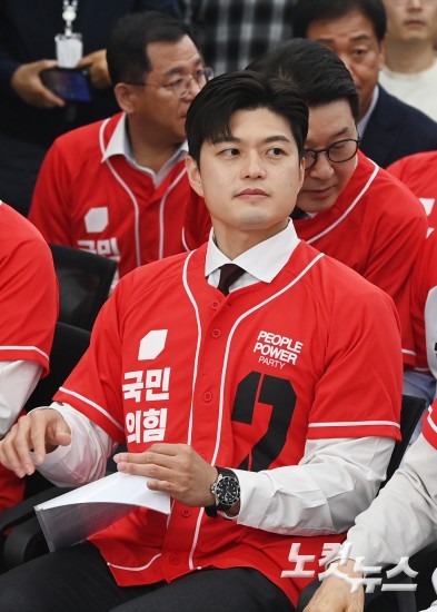 국민의힘 중앙선대위 회의 및 중앙선대위 임명장 수여식