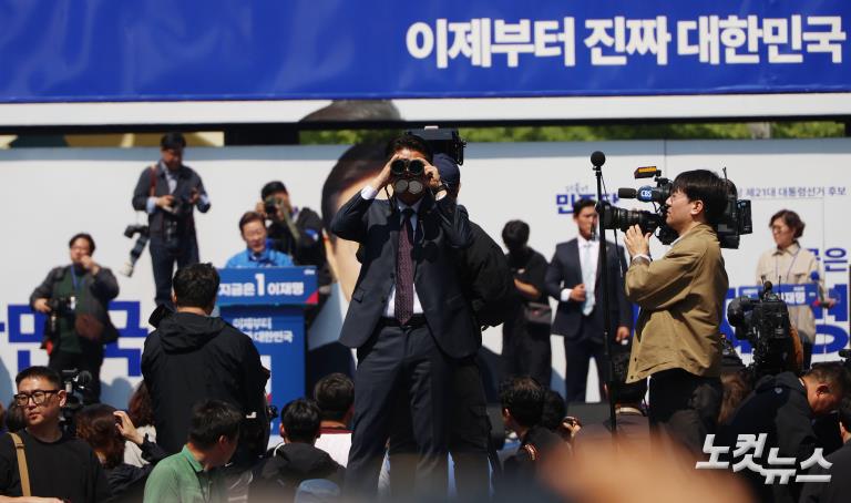 이재명 후보, '빛의 혁명' 광화문에서 첫 유세