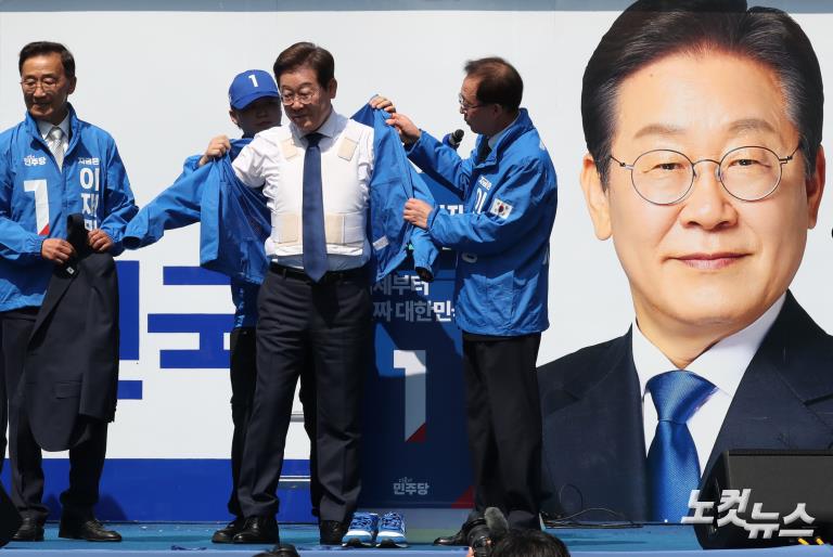 이재명 후보, '빛의 혁명' 광화문에서 첫 유세