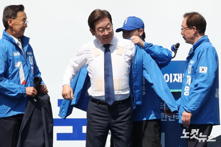 이재명 후보, '빛의 혁명' 광화문에서 첫 유세