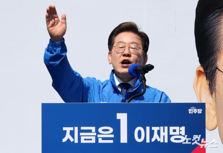이재명 후보, '빛의 혁명' 광화문에서 첫 유세
