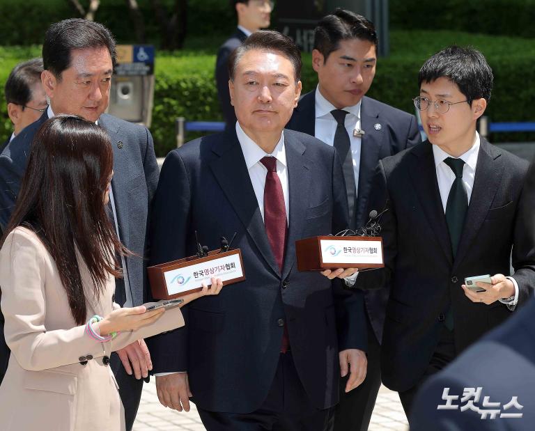 윤석열 오전 공판 종료