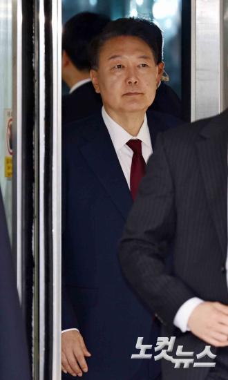 윤석열 오전 공판 종료