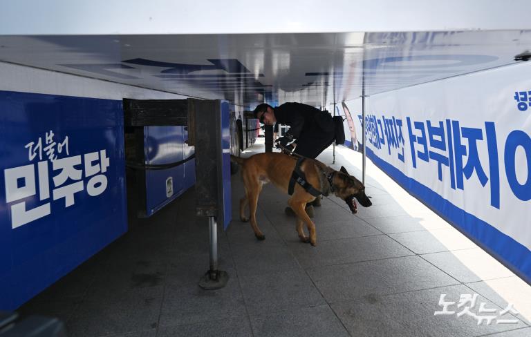 이재명, 'K-반도체' 동탄 집중유세