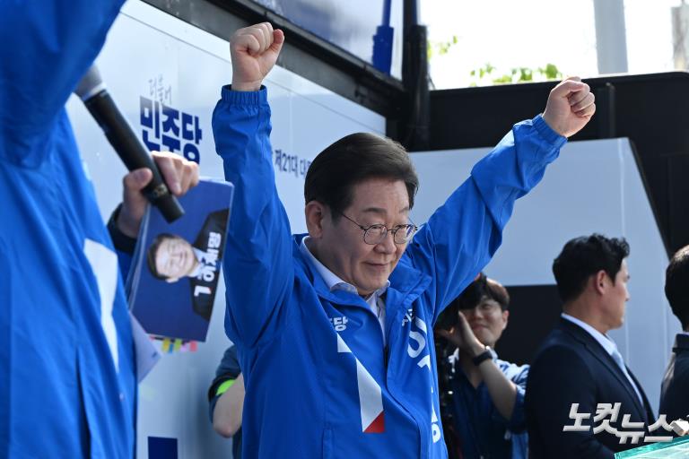 이재명, 'K-반도체' 동탄 집중유세