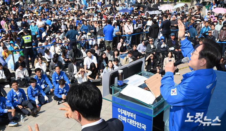 이재명, 'K-반도체' 동탄 집중유세