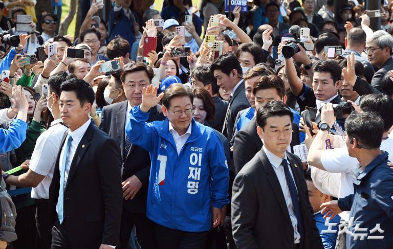이재명, 'K-반도체' 동탄 집중유세