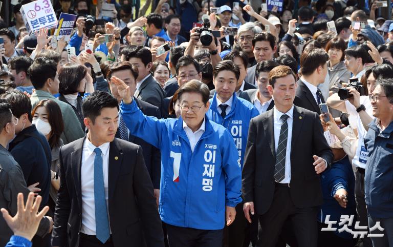 이재명, 'K-반도체' 동탄 집중유세