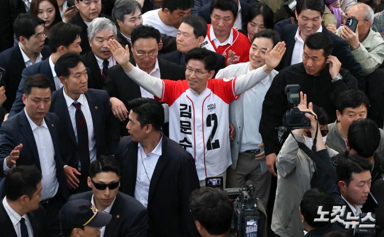 김문수, 대구 서문시장 방문