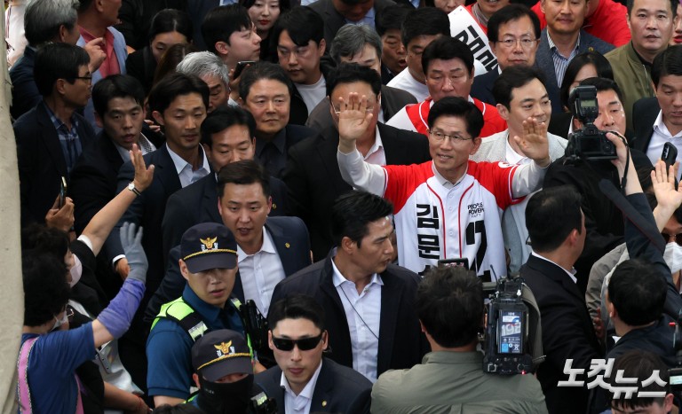 김문수, 대구 서문시장 방문