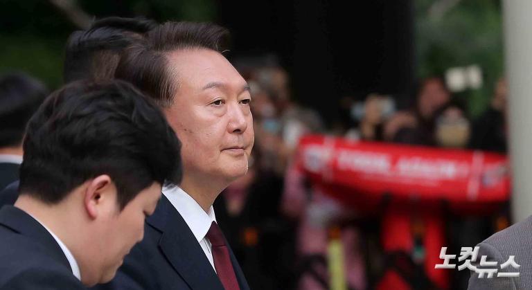 윤석열 3차 공판 종료