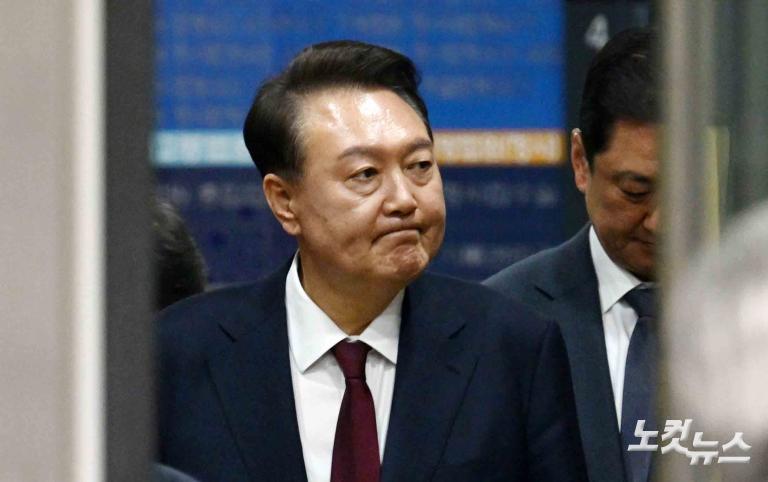 윤석열 3차 공판 종료