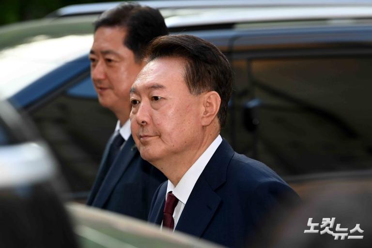 윤석열 3차 공판 종료