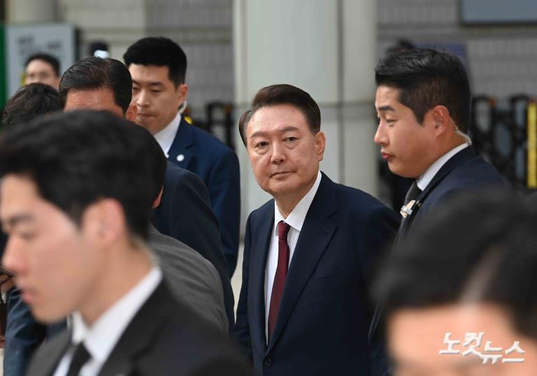 윤석열 3차 공판 종료