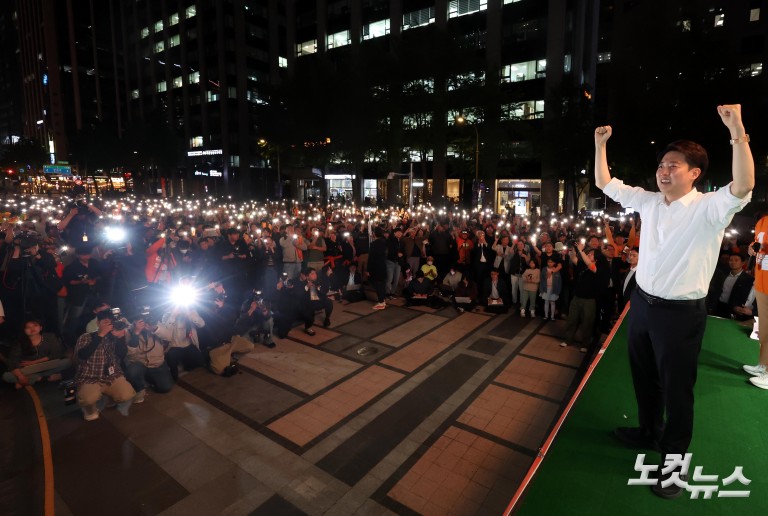 개혁신당 이준석 대선후보, 서울 첫 집중유세