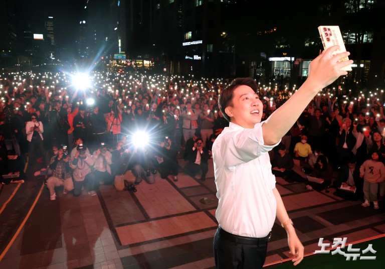 개혁신당 이준석 대선후보, 서울 첫 집중유세