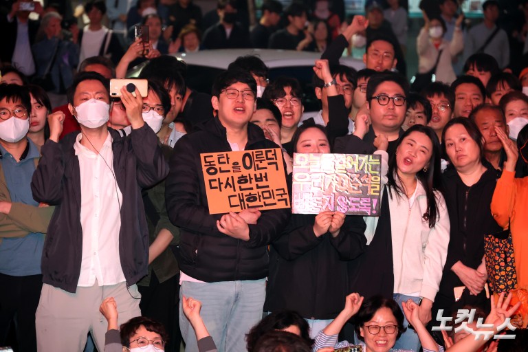 개혁신당 이준석 대선후보, 서울 첫 집중유세