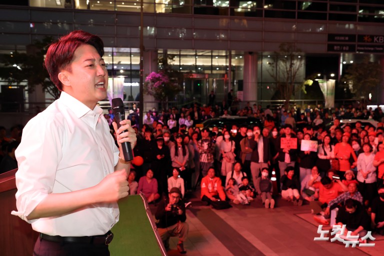 개혁신당 이준석 대선후보, 서울 첫 집중유세