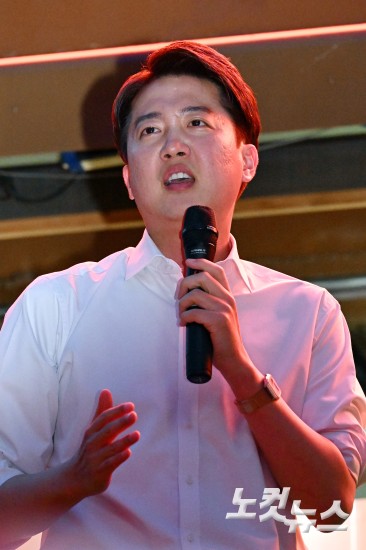 개혁신당 이준석 대선후보, 서울 첫 집중유세