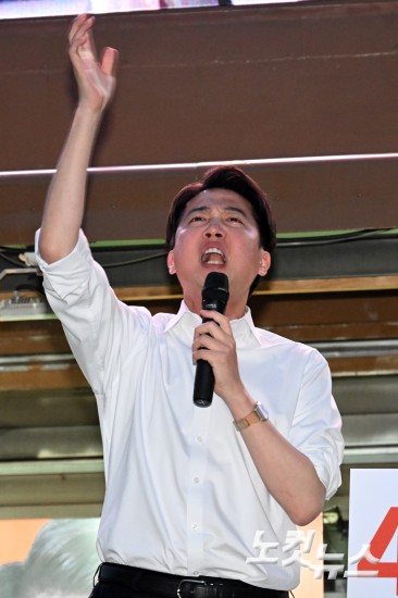 개혁신당 이준석 대선후보, 서울 첫 집중유세