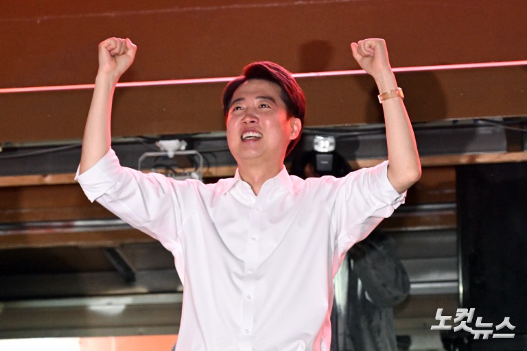 개혁신당 이준석 대선후보, 서울 첫 집중유세