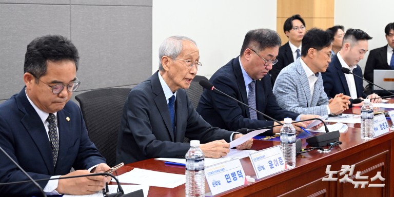 더불어민주당 디지털자산위원회 출범회의