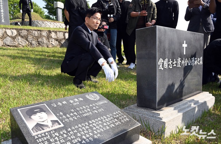 김문수, 국립신암선열공원 방문