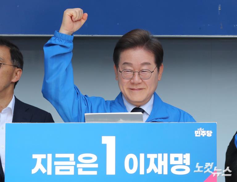 경북 구미 유세 나선 이재명 후보