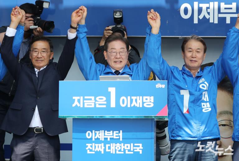 경북 구미 유세 나선 이재명 후보