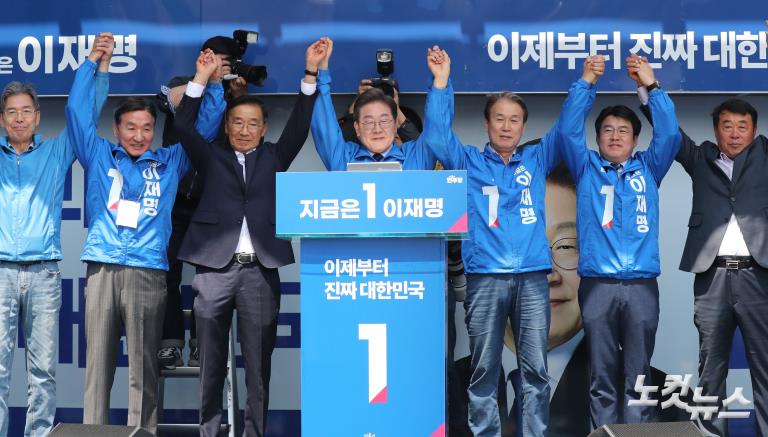 경북 구미 유세 나선 이재명 후보