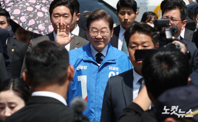 경북 구미 유세 나선 이재명 후보