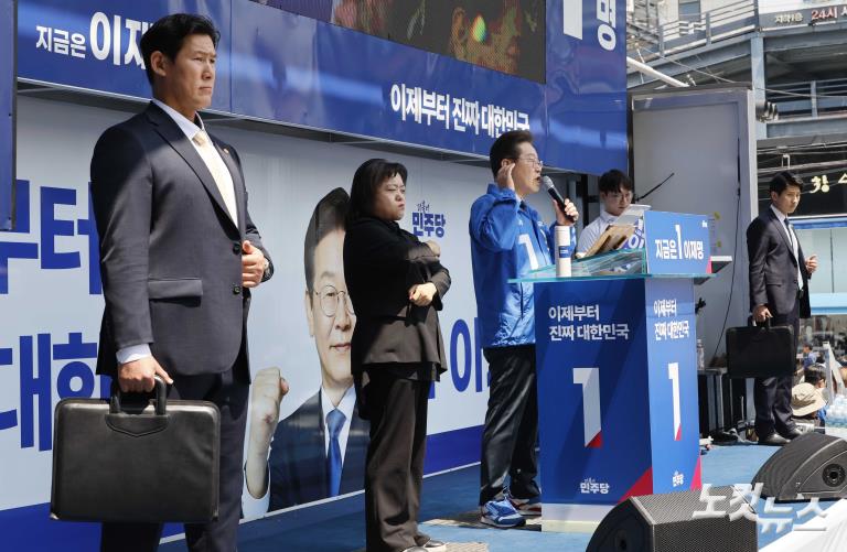 경북 구미 유세 나선 이재명 후보