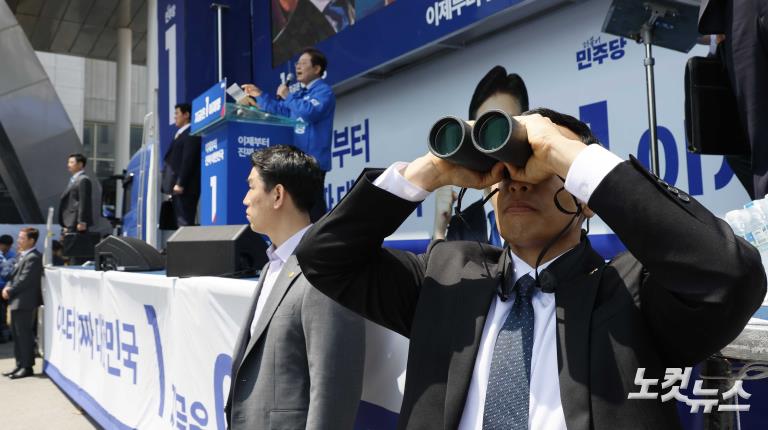 경북 구미 유세 나선 이재명 후보